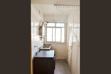 Apartamento para alugar com 75m², 2 quartos e 1 vaga Apartamento para alugar com 75m², 2 quartos e 1 vagaÁrea de Serviço