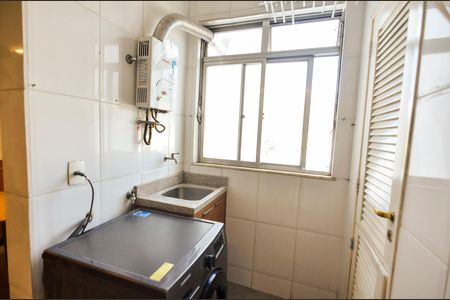 Apartamento para alugar com 75m², 2 quartos e 1 vaga Apartamento para alugar com 75m², 2 quartos e 1 vagaÁrea de Serviço