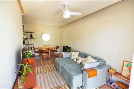 Apartamento para alugar com 75m², 2 quartos e 1 vaga Apartamento para alugar com 75m², 2 quartos e 1 vagaSala