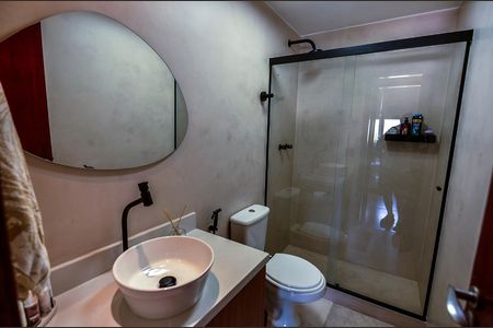 Apartamento para alugar com 75m², 2 quartos e 1 vaga Apartamento para alugar com 75m², 2 quartos e 1 vagaBanheiro