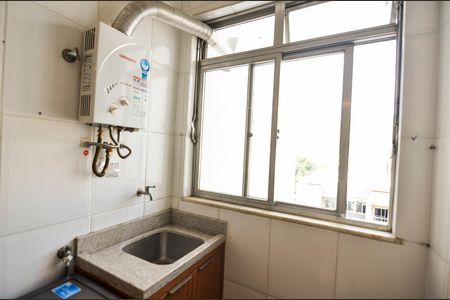 Apartamento para alugar com 75m², 2 quartos e 1 vaga Apartamento para alugar com 75m², 2 quartos e 1 vagaÁrea de Serviço