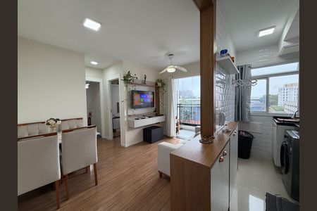 Apartamento à venda com 43m², 2 quartos e 1 vaga Apartamento à venda com 43m², 2 quartos e 1 vagaSala