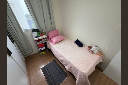 Apartamento à venda com 43m², 2 quartos e 1 vaga Apartamento à venda com 43m², 2 quartos e 1 vagaQuarto 1