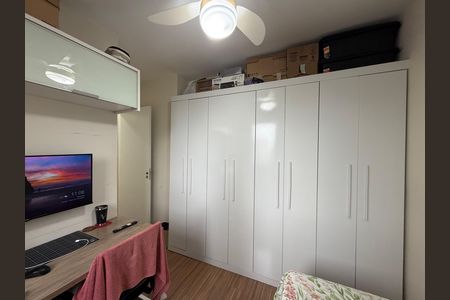 Apartamento à venda com 43m², 2 quartos e 1 vaga Apartamento à venda com 43m², 2 quartos e 1 vagaQuarto 2