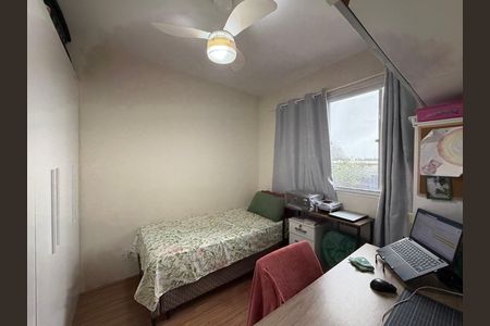 Apartamento à venda com 43m², 2 quartos e 1 vaga Apartamento à venda com 43m², 2 quartos e 1 vagaQuarto 2