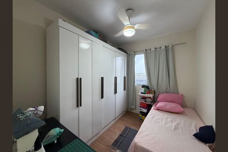 Apartamento à venda com 43m², 2 quartos e 1 vaga Apartamento à venda com 43m², 2 quartos e 1 vagaQuarto 1