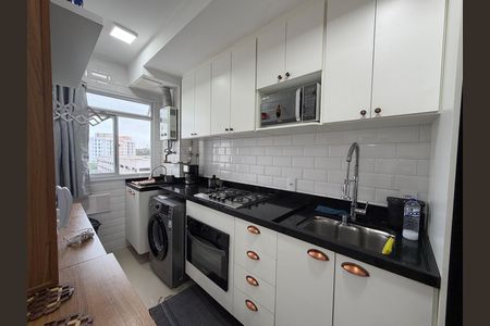 Apartamento à venda com 43m², 2 quartos e 1 vaga Apartamento à venda com 43m², 2 quartos e 1 vagaCozinha