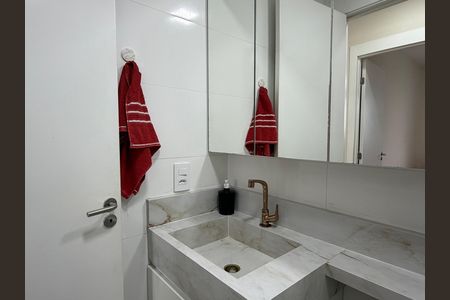 Apartamento à venda com 43m², 2 quartos e 1 vaga Apartamento à venda com 43m², 2 quartos e 1 vagaBanheiro