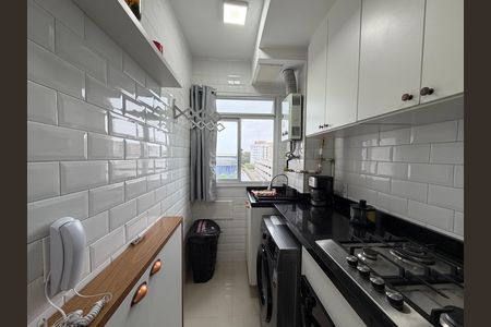 Apartamento à venda com 43m², 2 quartos e 1 vaga Apartamento à venda com 43m², 2 quartos e 1 vagaÁrea de serviço