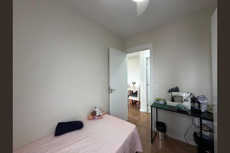Apartamento à venda com 43m², 2 quartos e 1 vaga Apartamento à venda com 43m², 2 quartos e 1 vagaQuarto 1