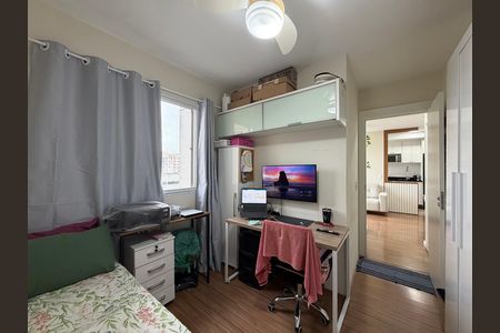 Apartamento à venda com 43m², 2 quartos e 1 vaga Apartamento à venda com 43m², 2 quartos e 1 vagaQuarto 2