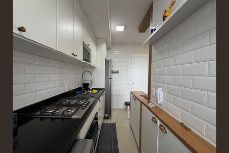 Apartamento à venda com 43m², 2 quartos e 1 vaga Apartamento à venda com 43m², 2 quartos e 1 vagaCozinha