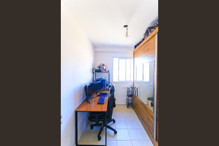 Apartamento à venda com 79m², 3 quartos e 2 vagas Apartamento à venda com 79m², 3 quartos e 2 vagasQuarto 2