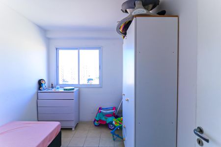 Apartamento à venda com 79m², 3 quartos e 2 vagas Apartamento à venda com 79m², 3 quartos e 2 vagasQuarto 3