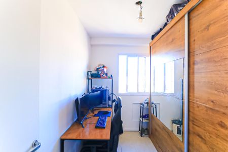 Apartamento à venda com 79m², 3 quartos e 2 vagas Apartamento à venda com 79m², 3 quartos e 2 vagasQuarto 2