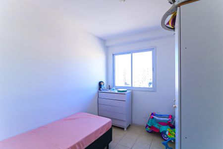 Apartamento à venda com 79m², 3 quartos e 2 vagas Apartamento à venda com 79m², 3 quartos e 2 vagasQuarto 3