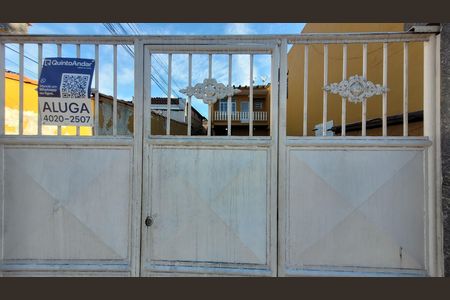Apartamento para alugar com 135m², 3 quartos e 1 vaga Apartamento para alugar com 135m², 3 quartos e 1 vagaPlaca Instalada