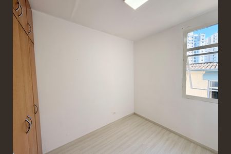 Apartamento para alugar com 60m², 2 quartos e 1 vagaQuarto 1