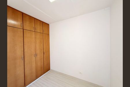 Apartamento para alugar com 60m², 2 quartos e 1 vagaQuarto 1