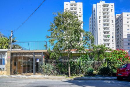 Casa para alugar com 350m², 4 quartos e 12 vagas Casa para alugar com 350m², 4 quartos e 12 vagasFachada