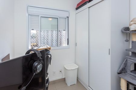 Quarto 2 de apartamento à venda com 2 quartos, 42m² em Vila Isa, São Paulo