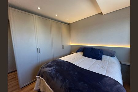 Apartamento para alugar com 75m², 2 quartos e 2 vagas Apartamento para alugar com 75m², 2 quartos e 2 vagasSuíte 2