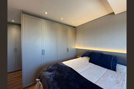 Apartamento para alugar com 75m², 2 quartos e 2 vagas Apartamento para alugar com 75m², 2 quartos e 2 vagasSuíte 2