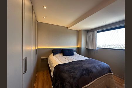 Apartamento para alugar com 75m², 2 quartos e 2 vagas Apartamento para alugar com 75m², 2 quartos e 2 vagasSuíte 2