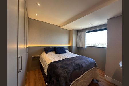 Apartamento para alugar com 75m², 2 quartos e 2 vagas Apartamento para alugar com 75m², 2 quartos e 2 vagasSuíte 2