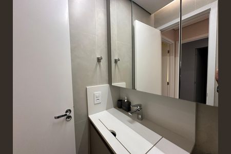 Apartamento para alugar com 75m², 2 quartos e 2 vagas Apartamento para alugar com 75m², 2 quartos e 2 vagasBanheiro da Suíte 1