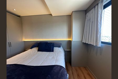Apartamento para alugar com 75m², 2 quartos e 2 vagas Apartamento para alugar com 75m², 2 quartos e 2 vagasSuíte 2