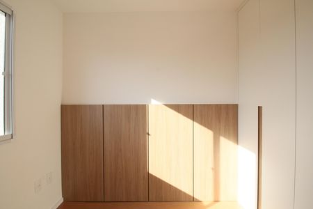 Apartamento para alugar com 36m², 2 quartos e sem vagaQuarto 1