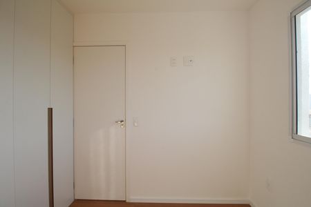 Quarto 1 de apartamento para alugar com 2 quartos, 36m² em Jardim Monte Kemel, São Paulo