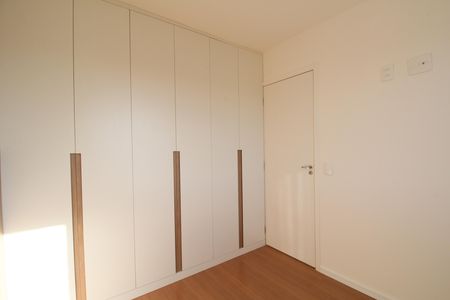 Apartamento para alugar com 36m², 2 quartos e sem vagaQuarto 1