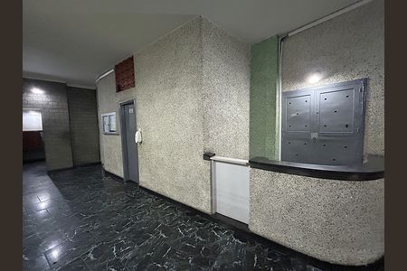 Apartamento para alugar com 65m², 2 quartos e sem vagaPortaria
