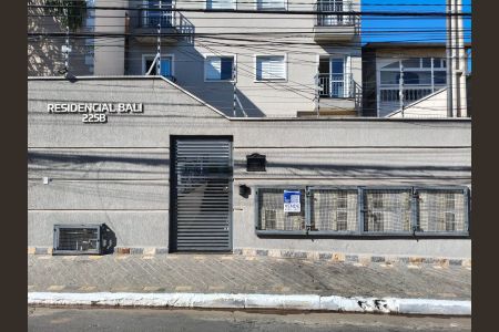 Apartamento à venda com 27m², 1 quarto e sem vagaFachada