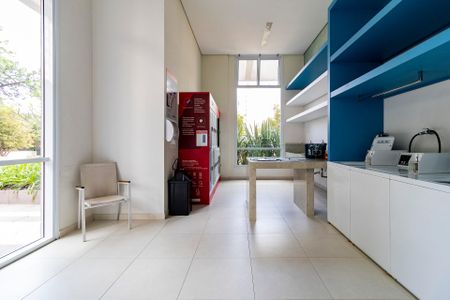 Apartamento para alugar com 44m², 1 quarto e 1 vaga Apartamento para alugar com 44m², 1 quarto e 1 vagaLavanderia