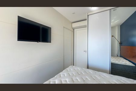 Apartamento para alugar com 44m², 1 quarto e 1 vaga Apartamento para alugar com 44m², 1 quarto e 1 vagaQuarto Suíte