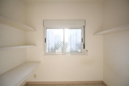 Apartamento à venda com 127m², 3 quartos e 2 vagasQuarto 2