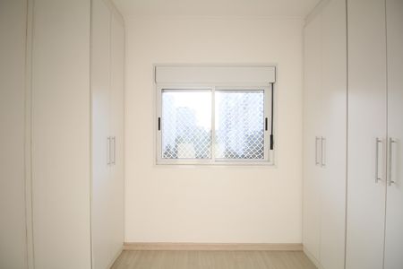 Apartamento à venda com 127m², 3 quartos e 2 vagasQuarto 1
