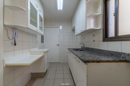 Apartamento à venda com 83m², 3 quartos e 2 vagas