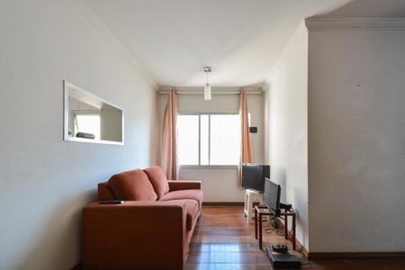 Apartamento à venda com 2 quartos, 53m² em Indianópolis, São Paulo