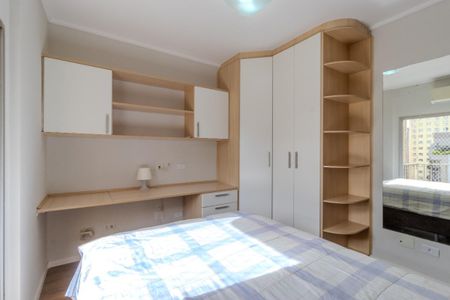 Apartamento à venda com 2 quartos, 70m² em Vila Olímpia, São Paulo