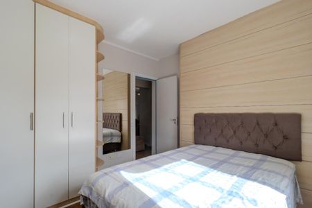 Apartamento à venda com 2 quartos, 70m² em Vila Olímpia, São Paulo