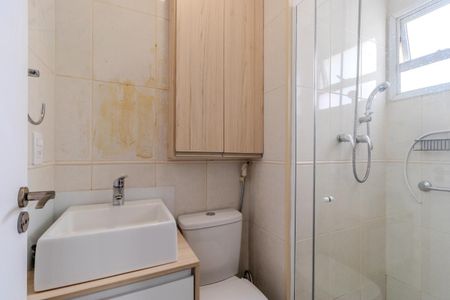 Apartamento à venda com 98m², 2 quartos e 2 vagas
