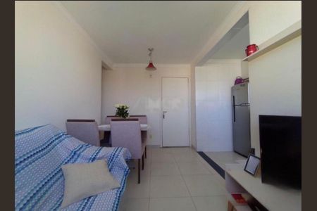 Apartamento à venda com 2 quartos, 47m² em Vila Campos Sales, Campinas