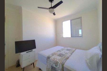 Apartamento à venda com 2 quartos, 47m² em Vila Campos Sales, Campinas