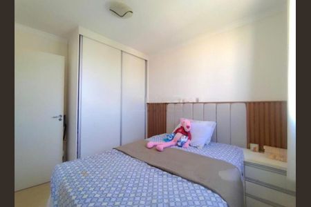 Apartamento à venda com 2 quartos, 47m² em Vila Campos Sales, Campinas