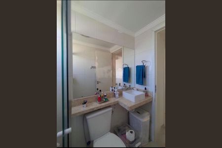 Apartamento à venda com 2 quartos, 47m² em Vila Campos Sales, Campinas