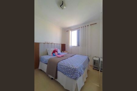 Apartamento à venda com 2 quartos, 47m² em Vila Campos Sales, Campinas
